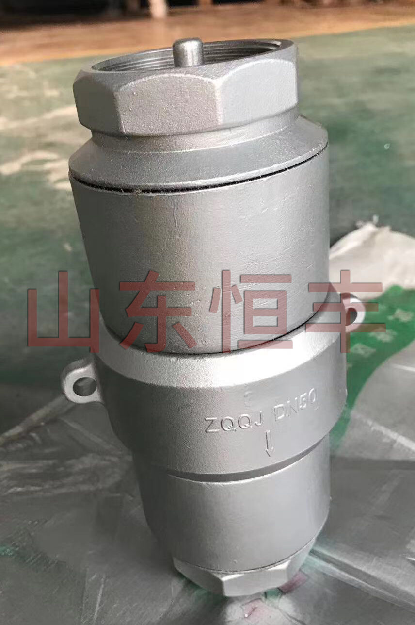 內(nèi)螺紋拉斷閥