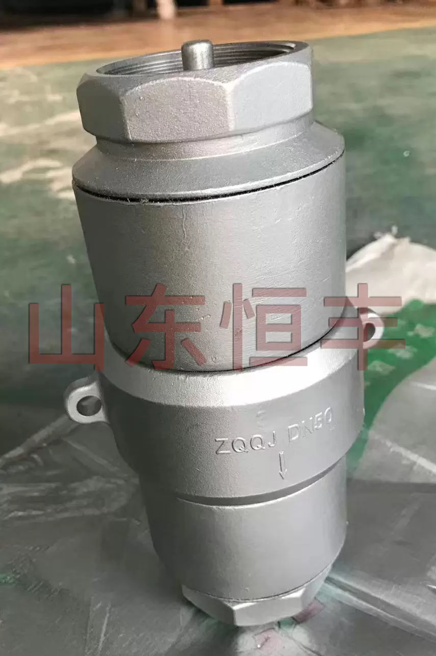 內(nèi)螺紋拉斷閥