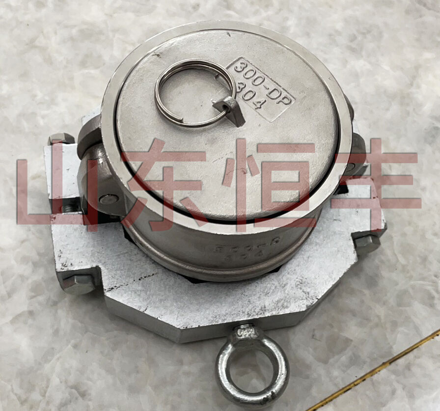 快速接頭防脫裝置