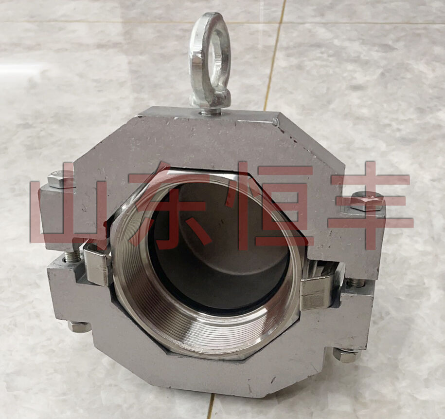 快速接頭防脫裝置