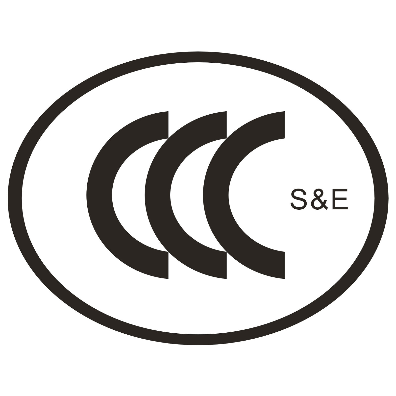 3C产品认证证书