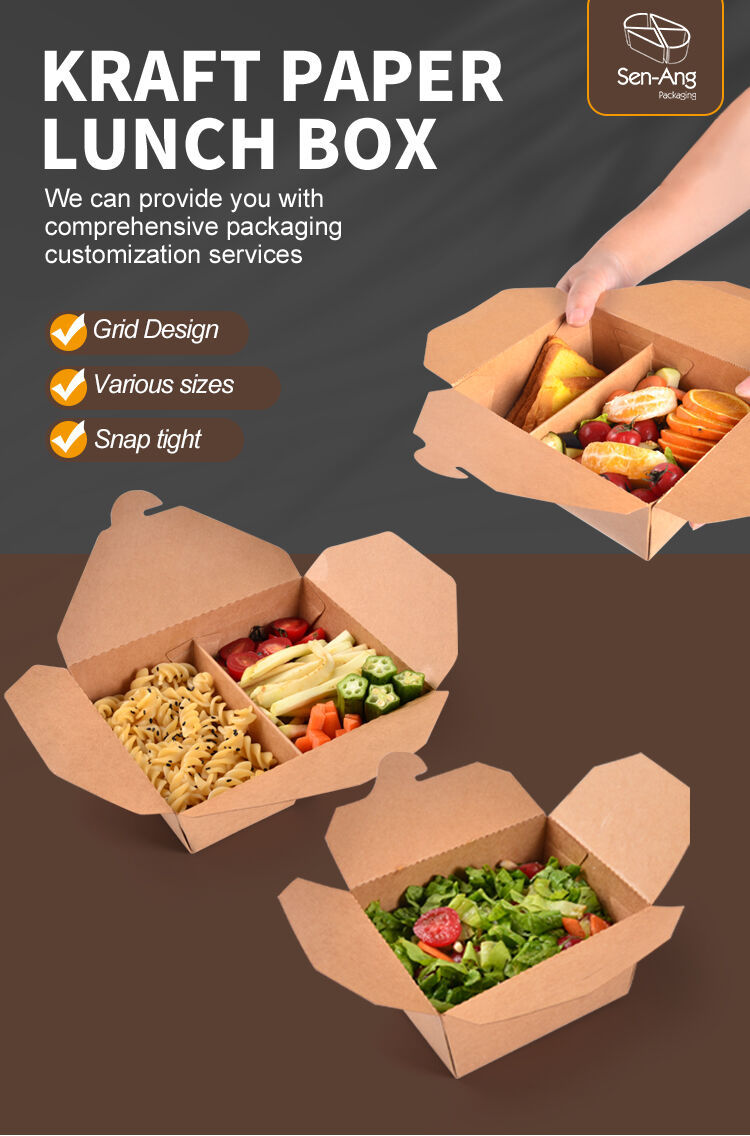 kraft paper lunch box (1).jpg