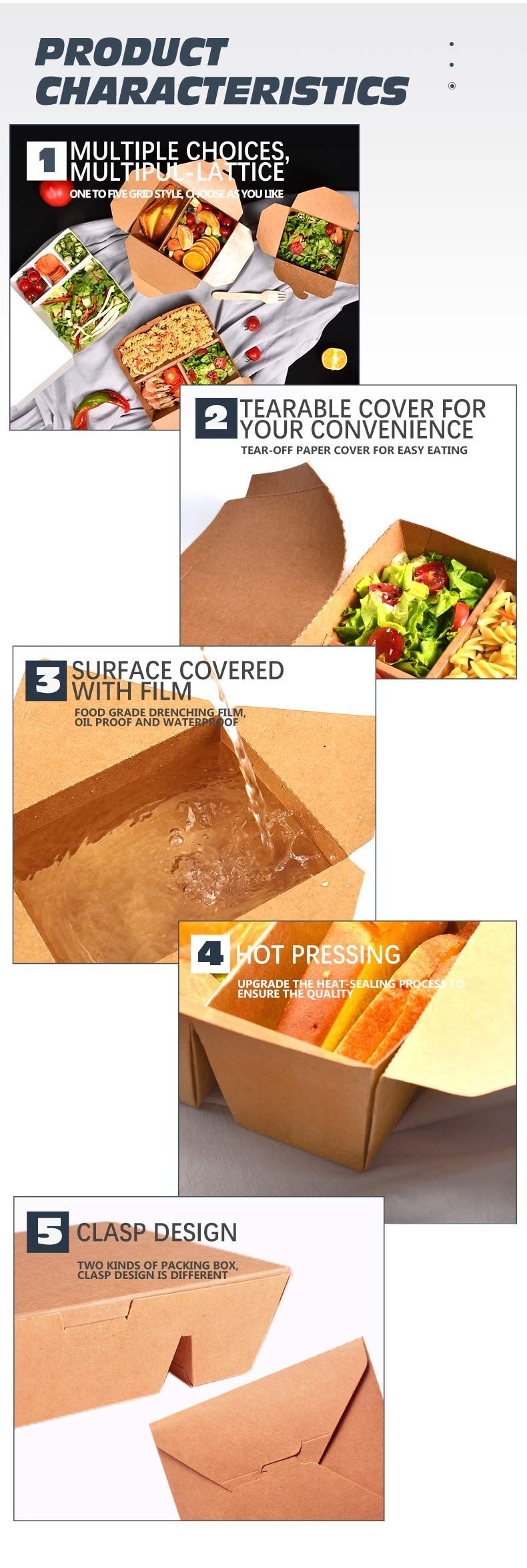 Kraft paper multi-grid lunch box (3).jpg