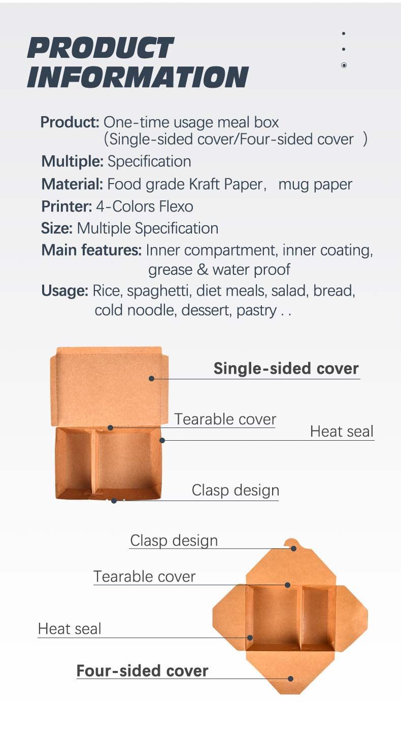 Kraft paper multi-grid lunch box (4).jpg