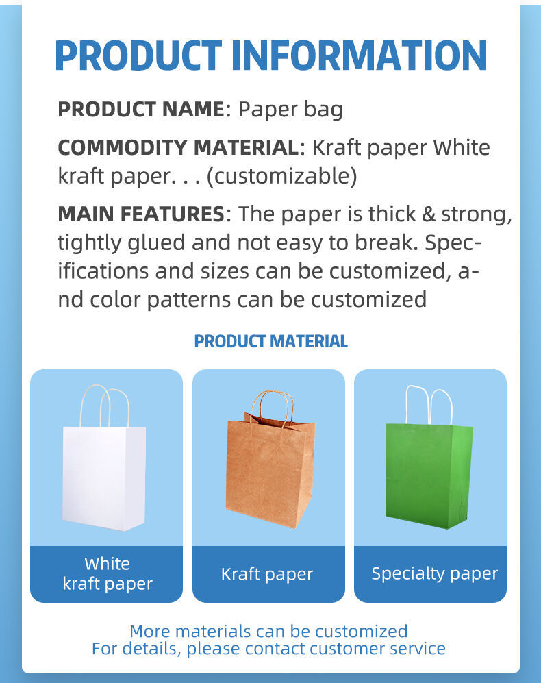 custom kraft paper bag (2).jpg