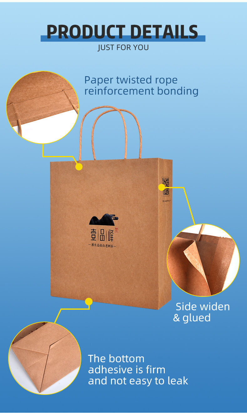 custom kraft paper bag (5).jpg