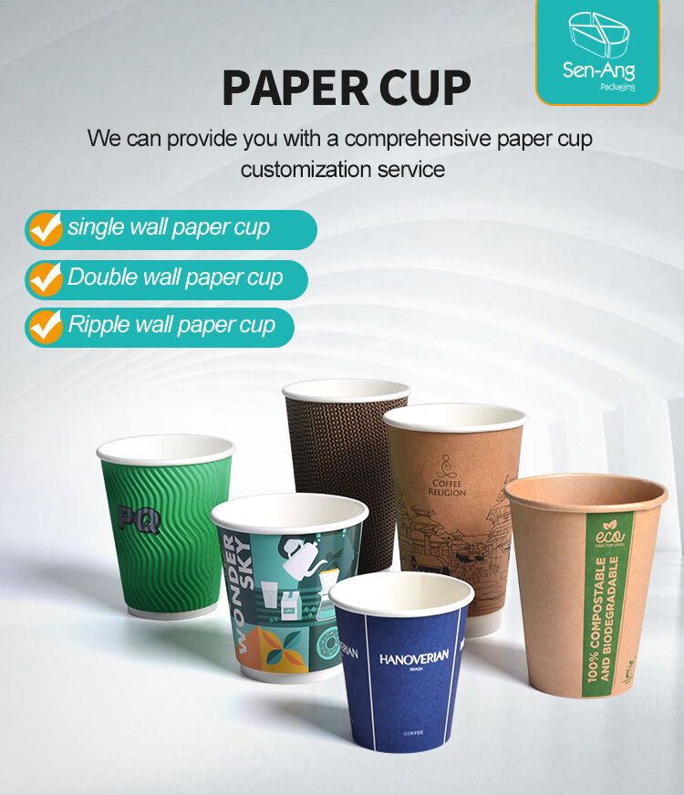 paper cup (1).jpg