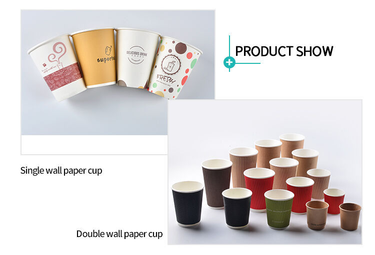 paper cup (4).jpg