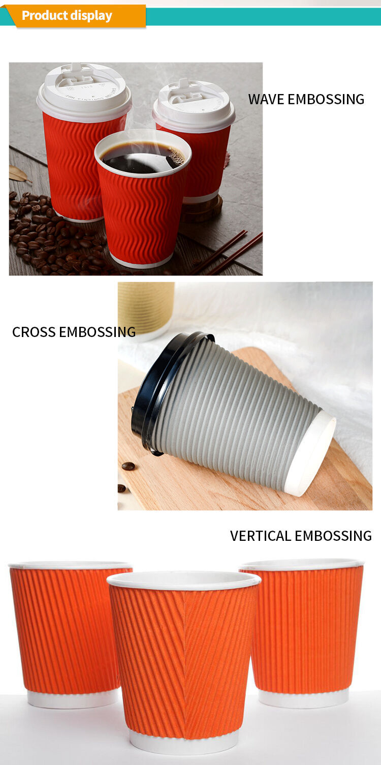 ripple wall paper cup (8).jpg