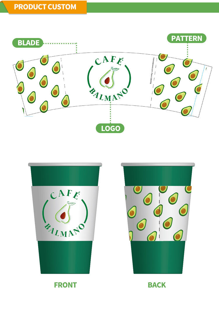 paper cup sleeve (6).jpg