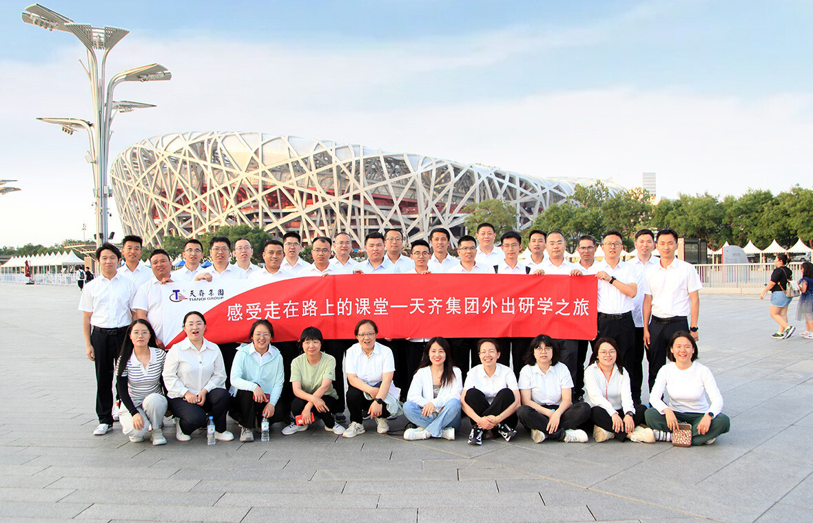 配图4.jpg 配图4.jpg