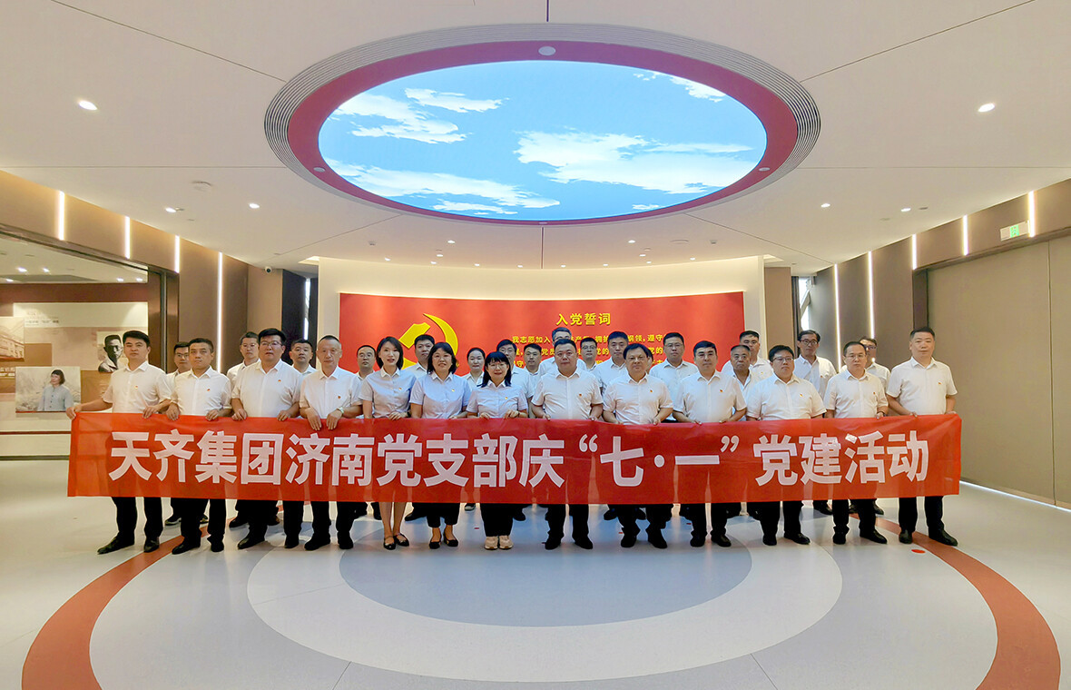 配图3.jpg 配图3.jpg