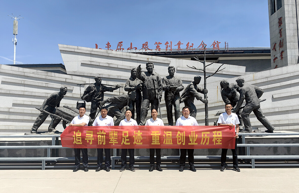 配图5.jpg 配图5.jpg