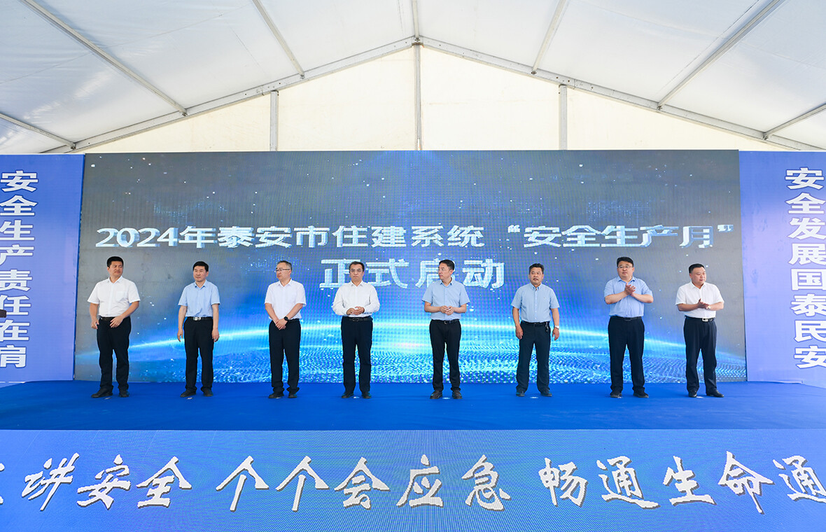 配图3.jpg 配图3.jpg