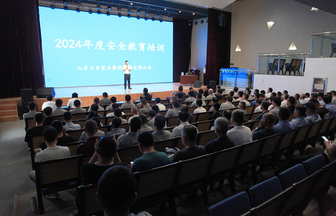 人人讲安全、个个会应急——畅通生命通道    集团和各单位积极组织开展“安全生产月”系列活动