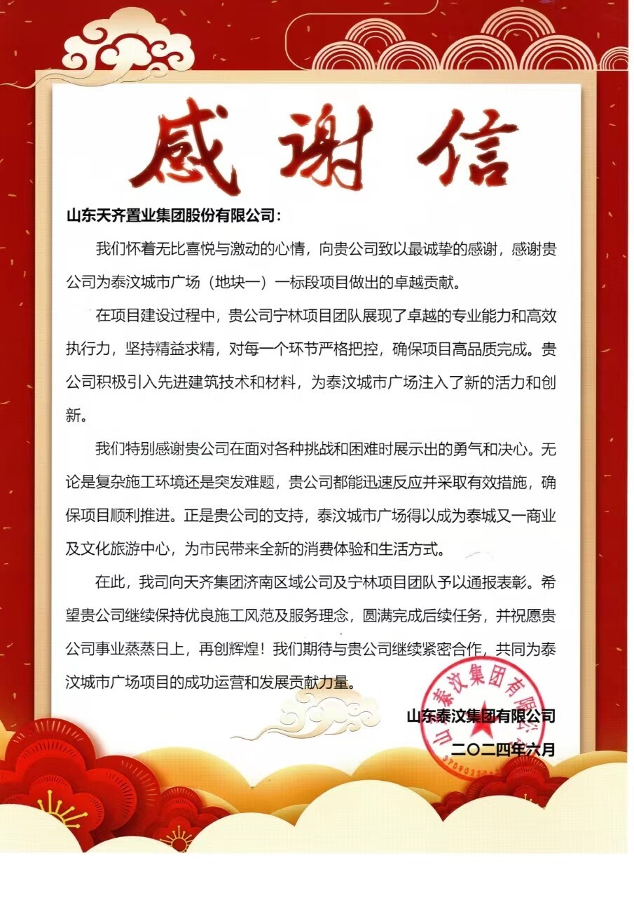 配图12.jpg 配图12.jpg