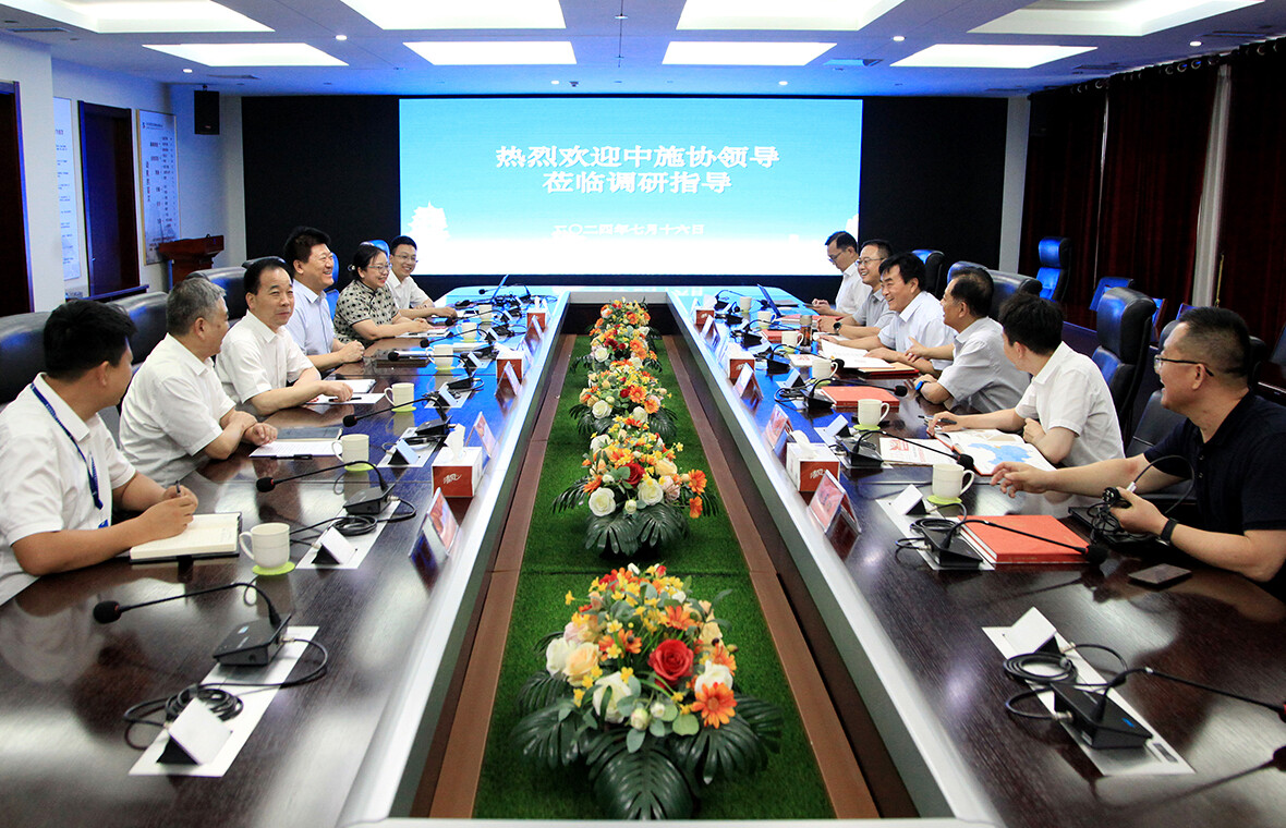  中施协副秘书长张长春一行到公司调研