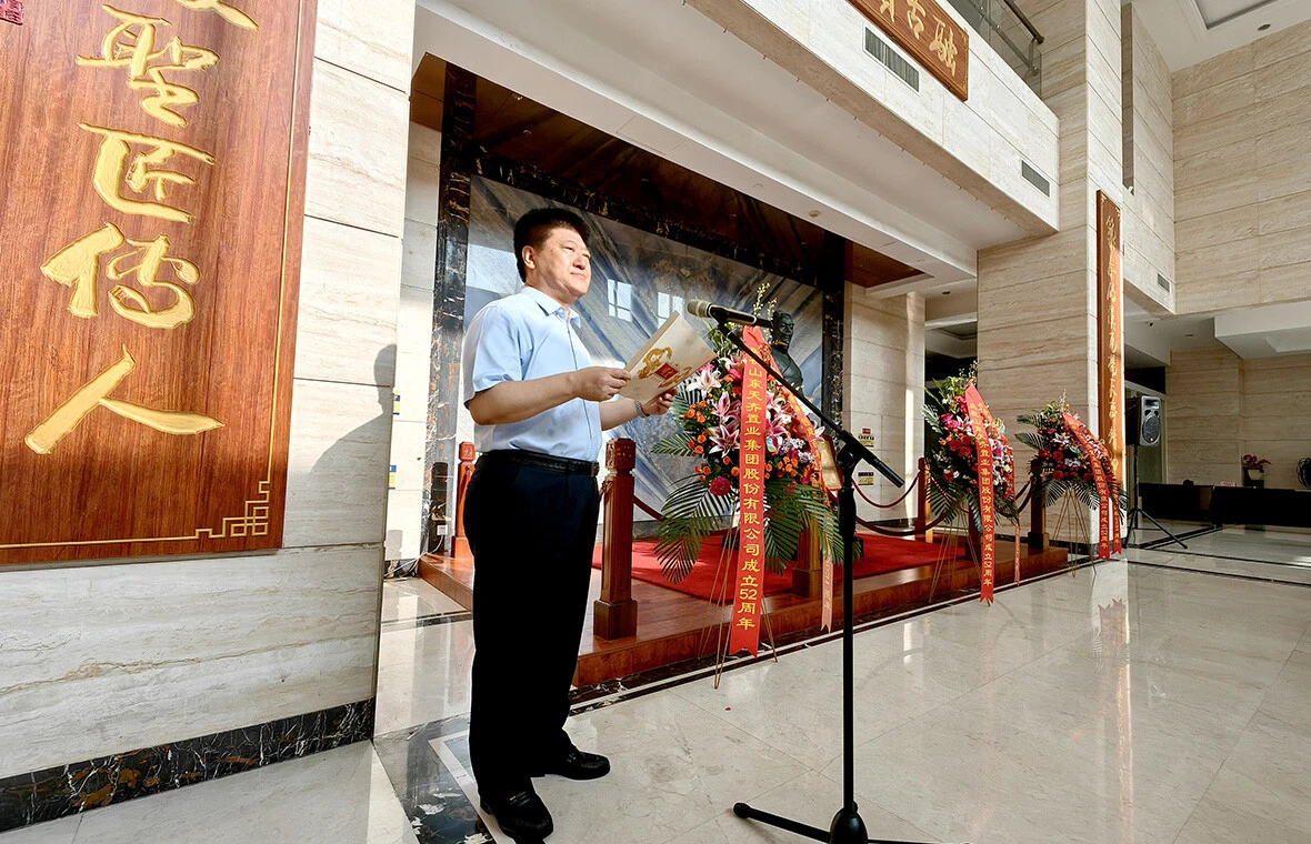 集团举办纪念鲁班诞辰2531周年公司成立52周年暨第五届鲁班文化节启动仪式
