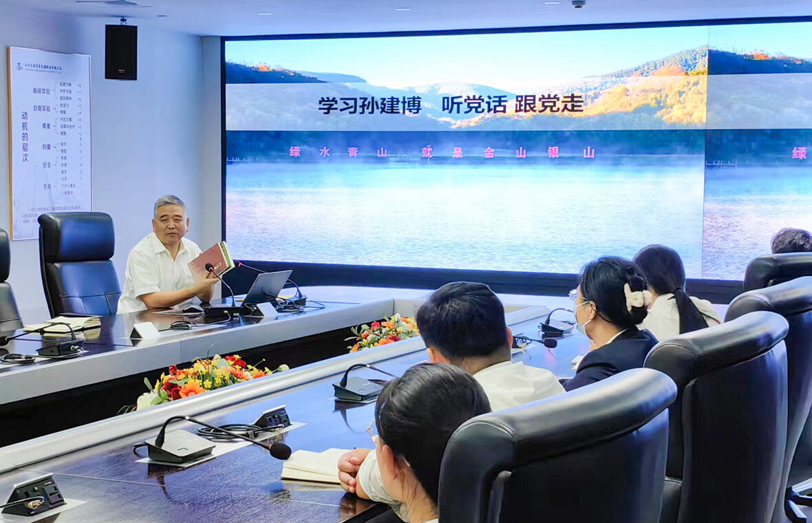 各单位积极组织开展读书分享活动