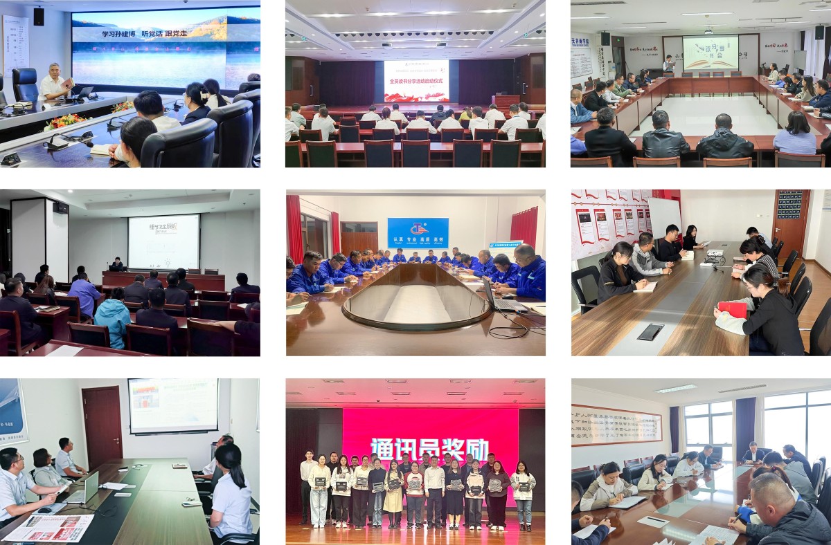 配图10 拷贝.jpg 配图10 拷贝.jpg