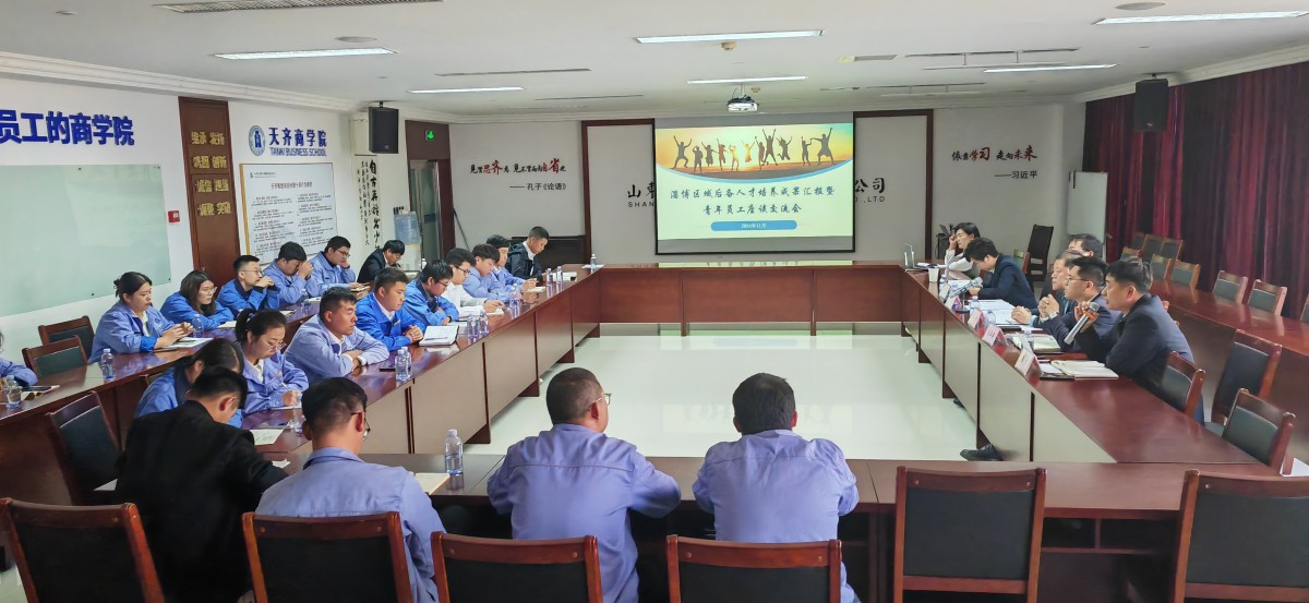配图11.jpg 配图11.jpg