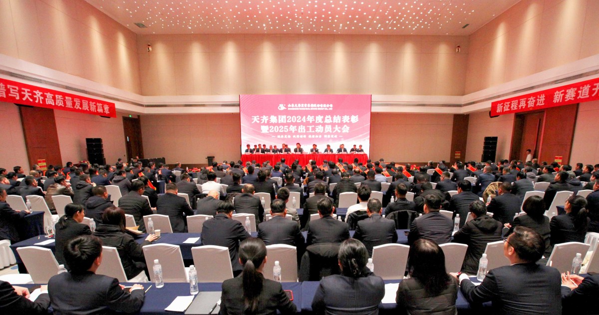 配图三.jpg 配图三.jpg