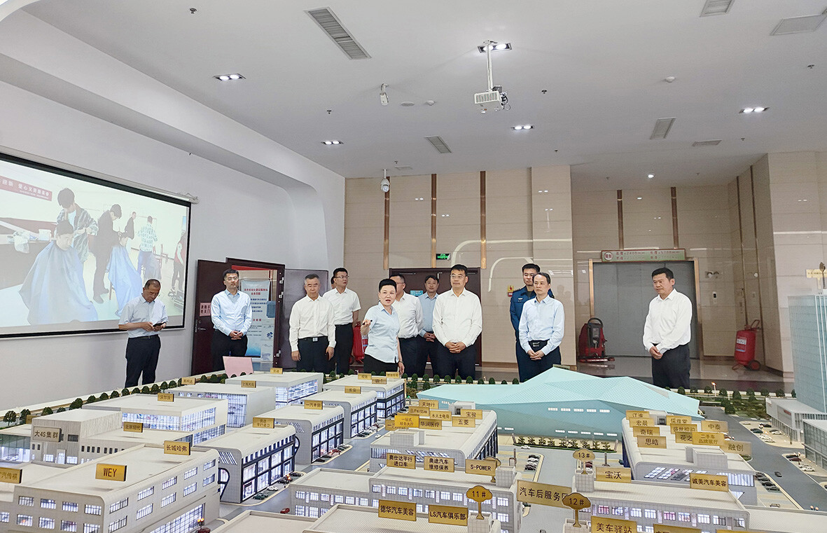 天齐汽车博览园退役军人服务驿站揭牌暨惠军联盟成员单位授牌仪式举行