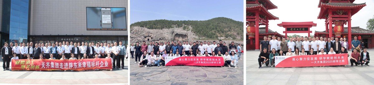 1 拷贝.jpg 1 拷贝.jpg