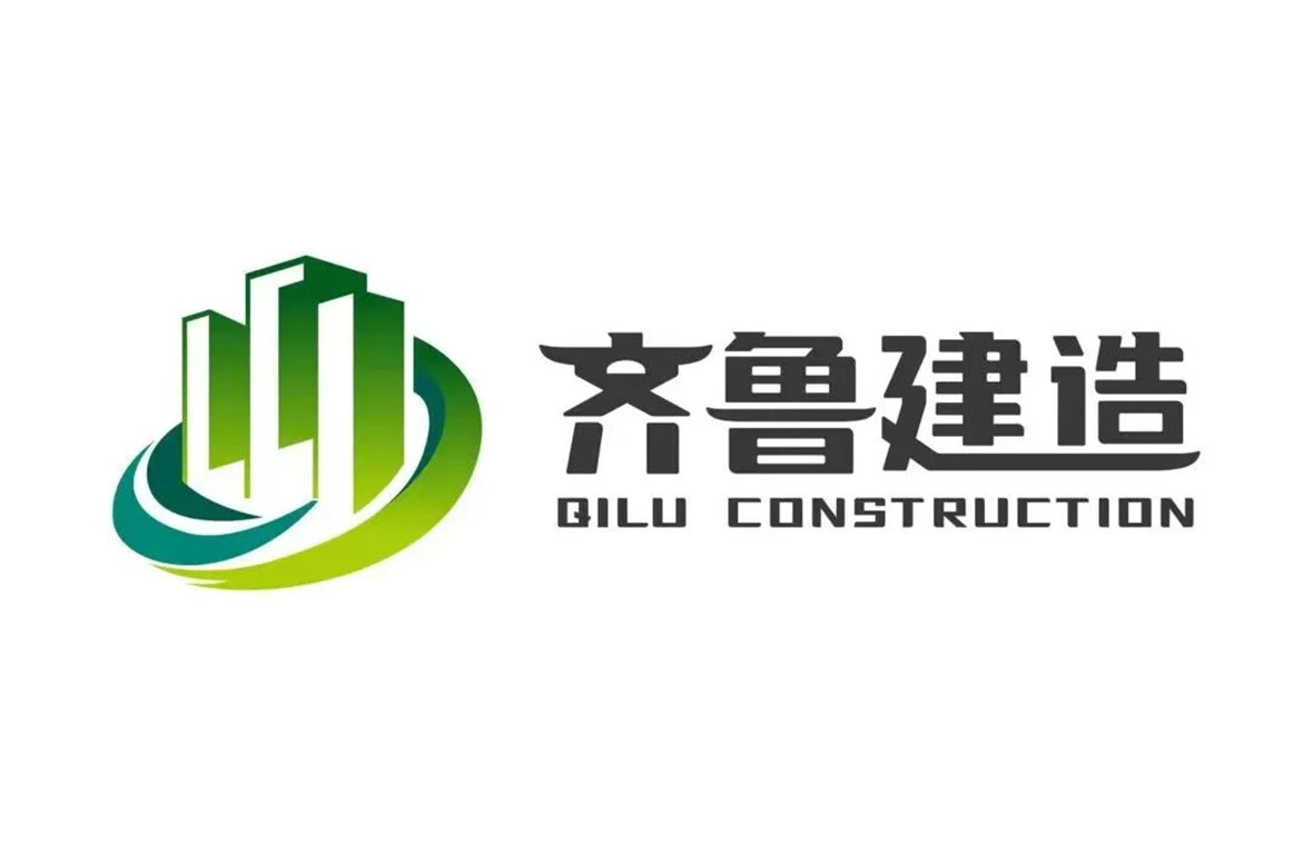 集团荣膺 2024 年度全省建筑业领先企业和 2025 年度第一批“齐鲁建造”品牌称号