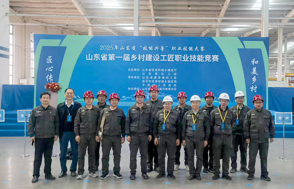 配图5、山东省乡村技能大赛 配图5、山东省乡村技能大赛