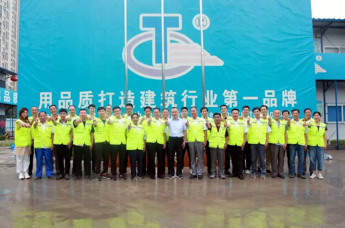 品牌至上 心系业主 不改初心 做好传承 ——访济南区域总部八公司陈同源项目团队
