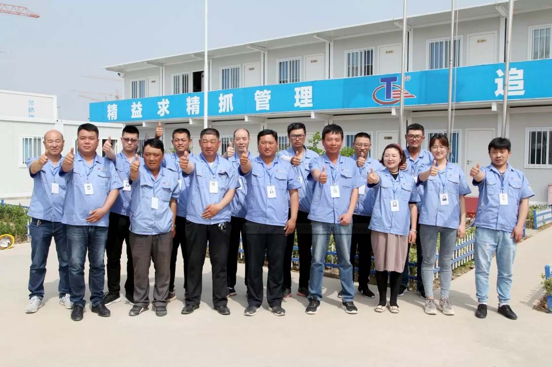 遵循天齐标准 争当市场标杆 品质擦亮品牌 —— 访青岛区域总部一公司001鲁商三滩1号A地块田伟康项目团队