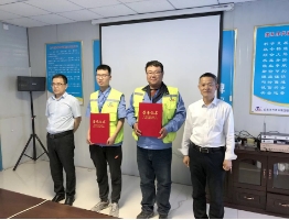 淄博区域总部一公司王安锋项目公司组织“五四·感恩天齐”的演讲比赛