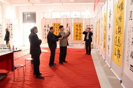 书写经典，传承国粹 —— 青岛区域总部吕春玲项目公司特邀中央国家机关书协会毛新平先生在平度举办书法展