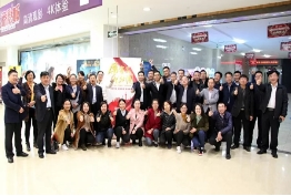 集团公司工会组织观影《厉害了，我的国》 凝聚发展正能量