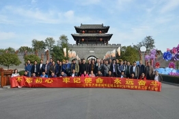 淄博区域总部组织优秀员工参加台儿庄古城等红色景点进行了参观学习