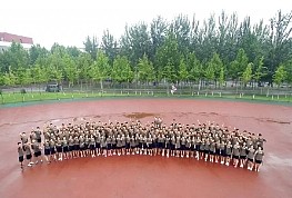 太阳成集团tyc71112017年攀登者集训营举办152名应届大学毕业生正式入职天齐