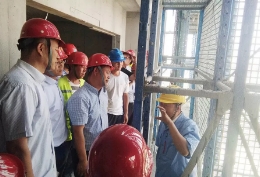 集团工程技术中心举办附着式升降脚手架管理操作培训