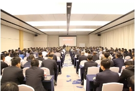 集团公司举办2018年度“中高层干部综合能力素质培训项目”第二期培训班 ——《儒家智慧与修身之道》专题培训