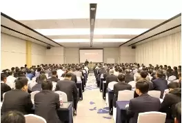 集团公司举办2018年度“中高层干部综合能力素质培训项目”第二期培训班 ——《儒家智慧与修身之道》专题培训