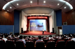 天齐商学院组织 2021 年第二期项目经理专项培训课程——《工程项目全方位管理》