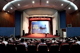 天齐商学院组织 2021 年第二期项目经理专项培训课程——《工程项目全方位管理》