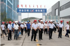 淄博区域管理中心淄博高新区无机非金属材料创业园研发中心项目迎全市观摩