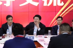 天齐商学院首届“山之峰”计划毕业典礼暨第二届开班仪式举行