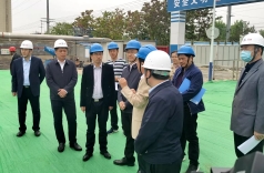 淄博市委常委、秘书长毕司东一行到淄博区域管理中心三公司承建的山东赫达废气废水综合整治工程调研指导