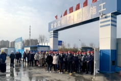 集团标杆项目（部）引领工程综合管理水平再提升