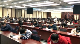 集团举办2020年度“鲁班工匠杯”岗位技能比武大赛