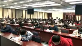 集团举办2020年度“鲁班工匠杯”岗位技能比武大赛