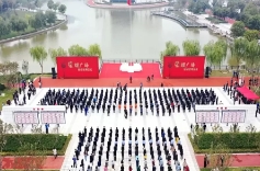 集团党委书记、董事长田茂军荣登淄博荣耀广场百位“优秀企业家”光荣榜