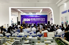 天齐汽车博览园举办第四届淄博汽车文化节